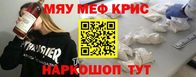 кокс Будённовск