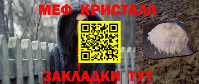 герыч Бугуруслан