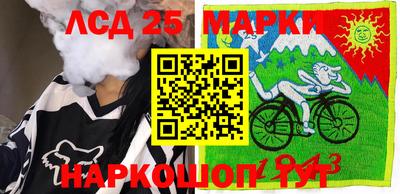 кокс Будённовск