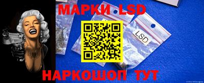 mdpv Бузулук