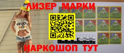 mdpv Бузулук