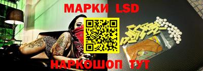 кокс Будённовск