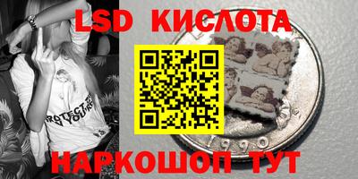 mdpv Бузулук