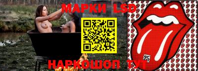 герыч Бугуруслан