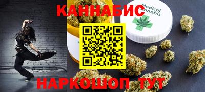 кокс Будённовск