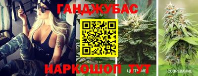 герыч Бугуруслан