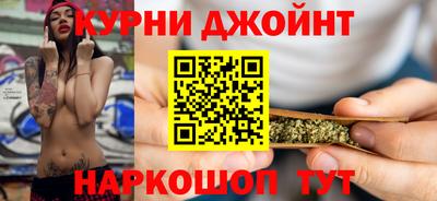 герыч Бугуруслан