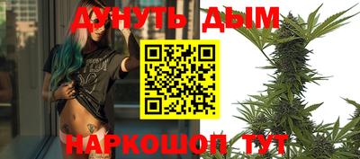 герыч Бугуруслан