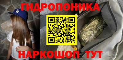 кокс Будённовск