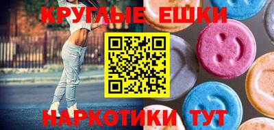 mdpv Бузулук
