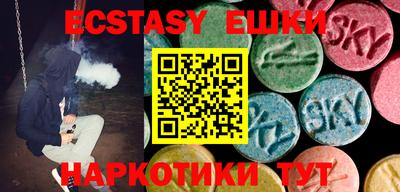 герыч Бугуруслан