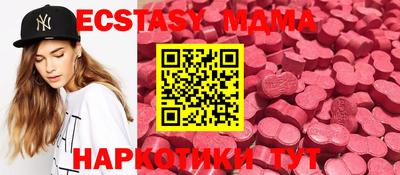 mdpv Бузулук
