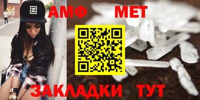 герыч Бугуруслан