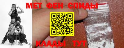 кокс Будённовск