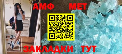 mdpv Бузулук