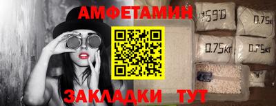 mdpv Бузулук