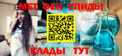 кокс Будённовск