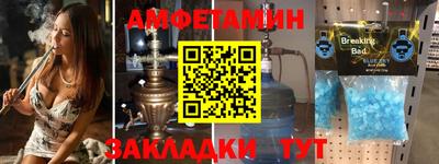 mdpv Бузулук