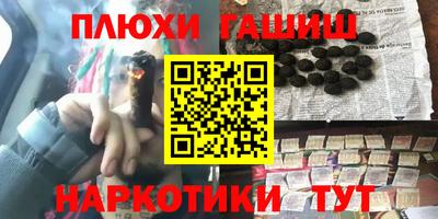 кокс Будённовск