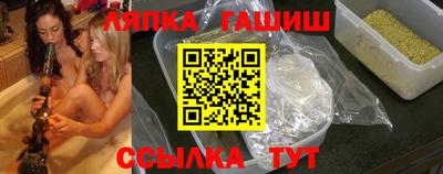 mdpv Бузулук