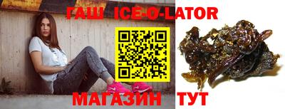 кокс Будённовск
