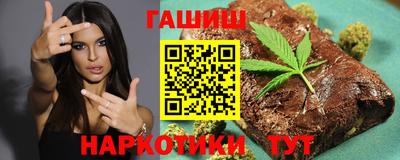 герыч Бугуруслан