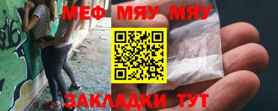 mdpv Бузулук
